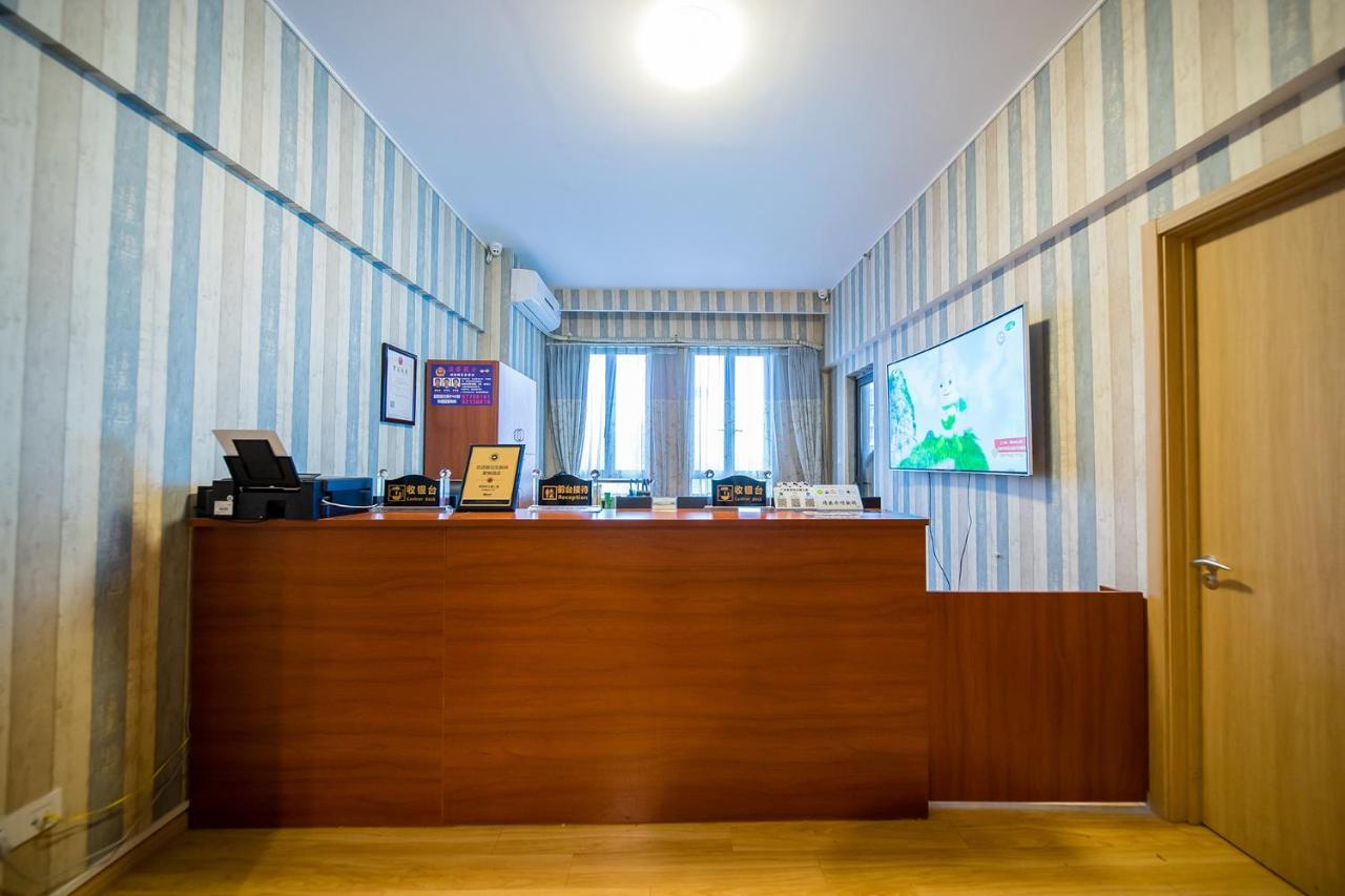 Guangzhou Laiste Aparthotel Science City Greenland Central Plaza Branch - Free Shuttle Bus To Canton Fair Complex During Canton Fair Period Exterior photo